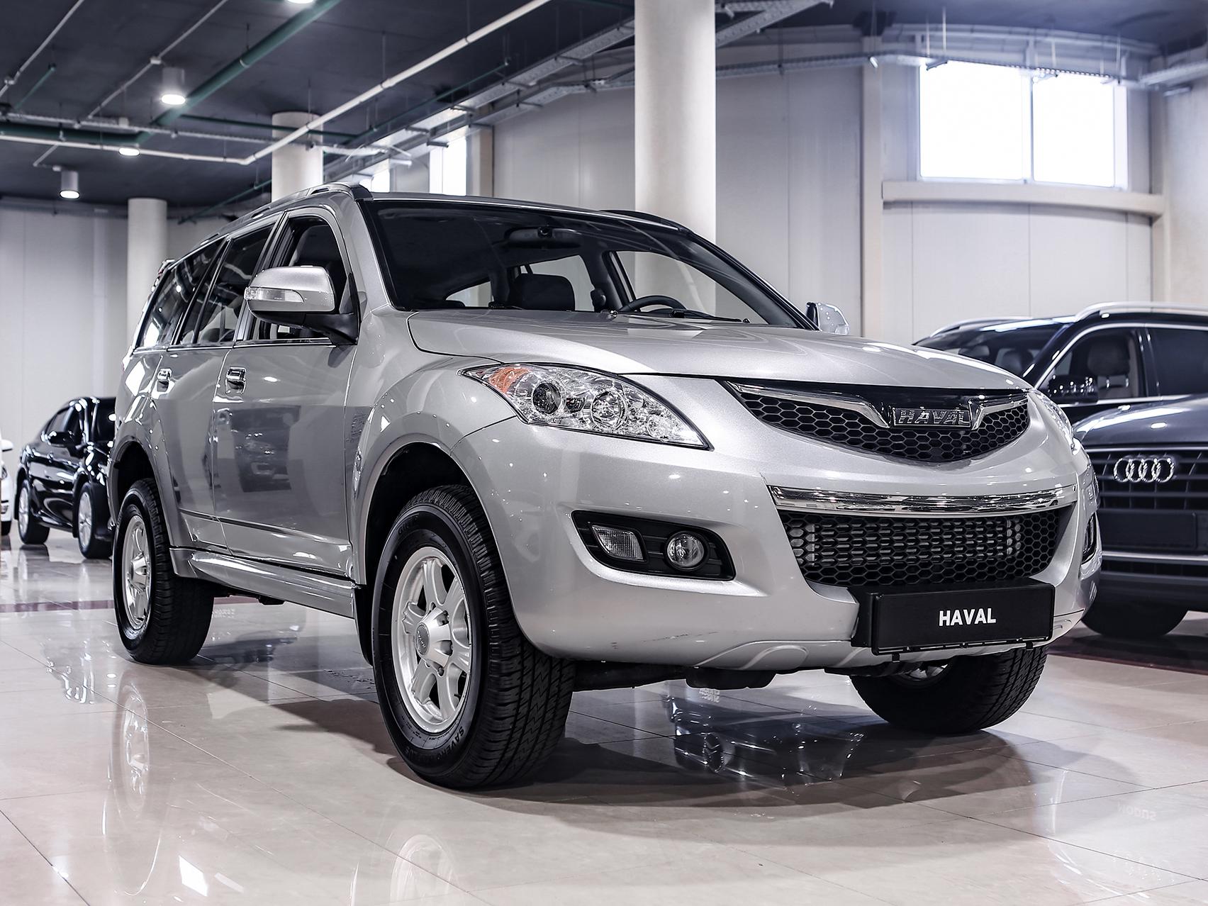 Купить H5 с пробегом